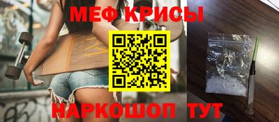 MDMA Premium VHQ Бугуруслан