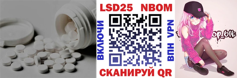 Лсд 25 экстази ecstasy  даркнет сайт  Черкесск 