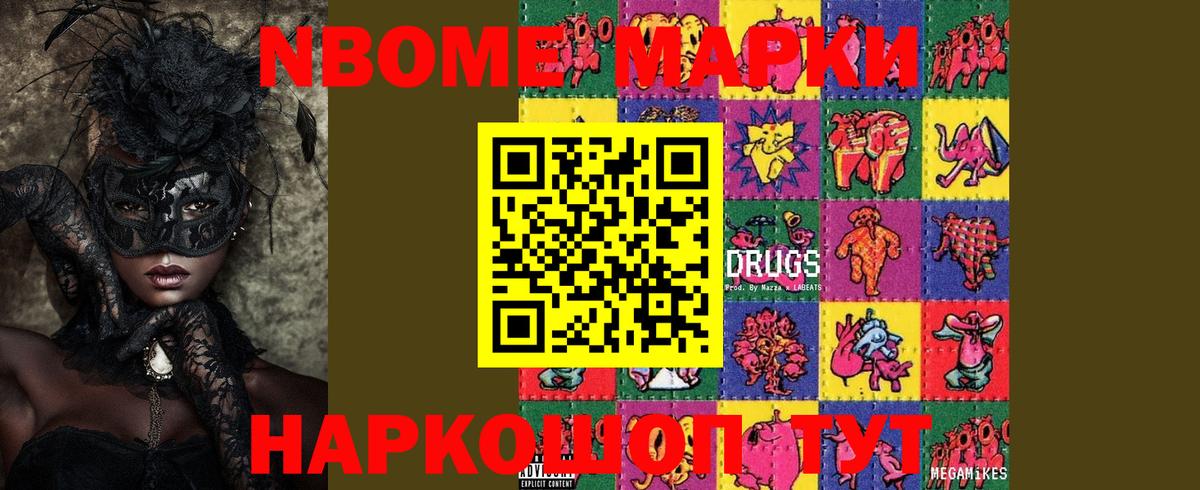 Лсд 25 экстази  Лсд 25 экстази ecstasy  Вход с VPN  LSD-25 экстази кислота  Черкесск 