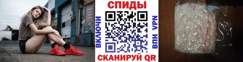 Метамфетамин витя  кракен маркетплейс  Черкесск 
