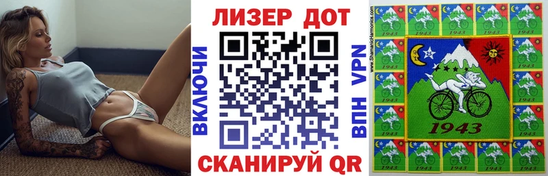 Марки NBOMe 1500мкг  даркнет сайт  блэк спрут как зайти  Черкесск 